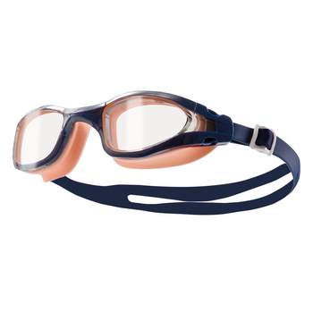 
Zhuke swimming goggles women's high definition waterproof and fog-proof