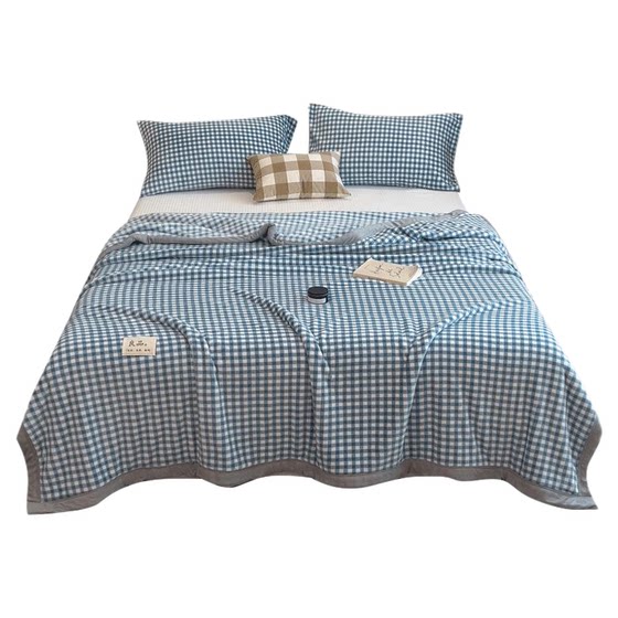 
MUJI Class A Milk Fleece Double-Sided Fleece Blanket Thickened Winter Cover Blanket Office Nap Blanket Sofa Blanket