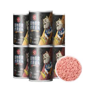 Naughty dog snack dog canned nutritional wet food bibimbap to get fat non -main beef canned 375g24 can