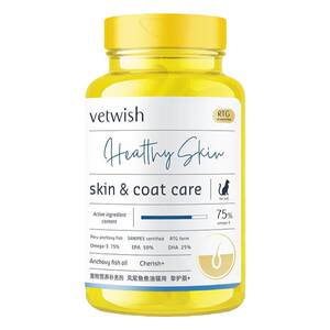 vetwish Vitamin Pet Dog Fish Oil Cat Hair Care Lecithin Anchovies Oil Capsules 100 Capsules
