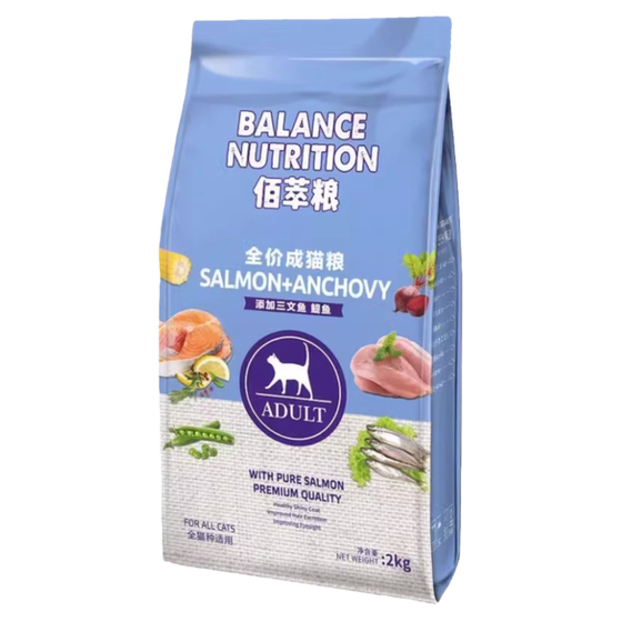 
Baicui Cat Food Gold Label Salmon Krill Egg Yolk Blue Cat British Shorthair Adult Kitten Whole-Term General Nutrition Cat Food