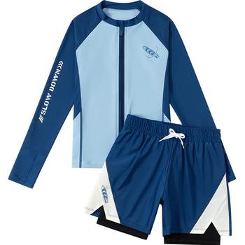 Yake split body long -sleeved boys Zhongdong swimming trunks set
