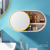 Косметическая коробка для хранения стены -туалет туалет с зеркалом на стене без стены зеркала.
