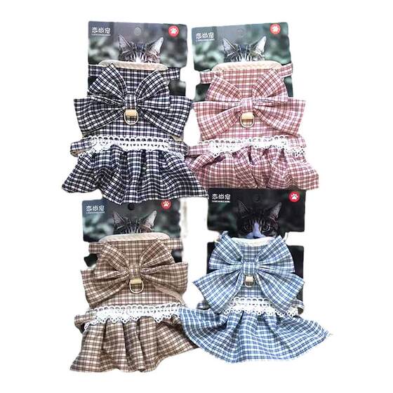 Founder skirt vest cat led rope to prevent break free from small and medium -sized pet traction belt chain walking cats and dogs
