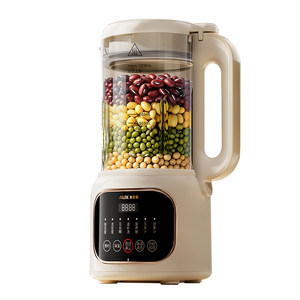 
Aux Soy Milk Machine Small Household Wall Breaking Machine Quiet Bass Fully Automatic Multifunctional Juicer Mini Cuisine Machine