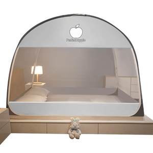 Summer yurt mosquito net home use 2025 new bedroom installation-free children's anti-fall dust foldable pattern tent double doors

