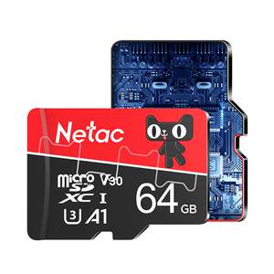 
Netac memory card camera mobile phone monitoring car driving recorder sdtf card memory card memory special card