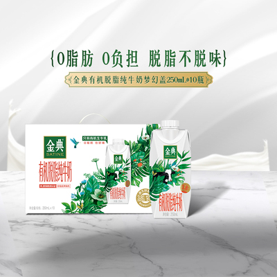 2023年3月2日更新【万能白菜价】的图片 第53张