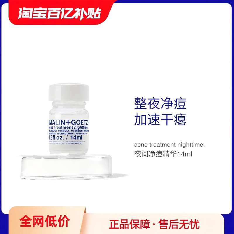 �����ڲ��������ָ��ҹ�侻���������ٸɱ��������ֹ�������� 132Ԫ