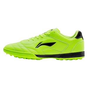
Li Ning football shoes genuine broken nails TF special professional training shoes for adults, boys and girls