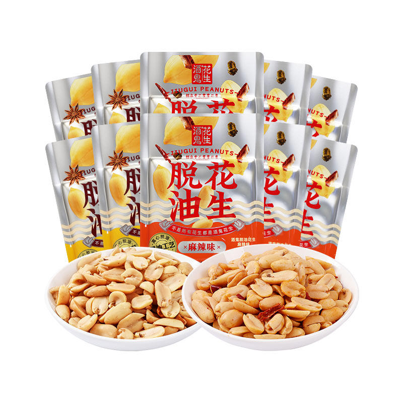 酒鬼花生开创品牌，百世兴 酒鬼花生 脱油花生 15g*30袋  需拍3件；券后19.9元包邮