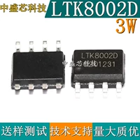 HAA8002D LTK8002D MD8002D LM4871 8002A 8002B 3W AB Port