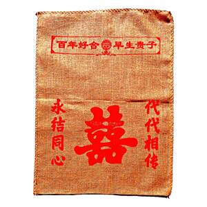 
Wedding supplies Chinese wedding traditional bride stepping on the door to pass on the family line from generation to generation and pass on the word 