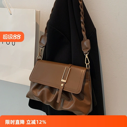 Небольшая сумка, сумка через плечо, сумка на одно плечо, премиум класс