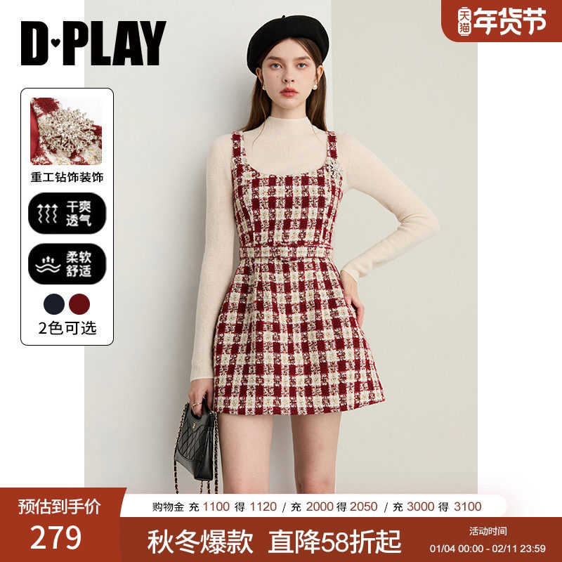 DPLAY2025���＾�¿��ɫ����ȹŮ����С���ֻ���ȹ�Ӹ��ƶ�ȹ 329Ԫ