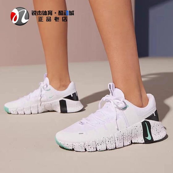 耐克Nike Free Metcon 5女子透气轻便耐磨跑步鞋DV3950-800 101