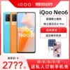 Товары от 京联通达数码旗舰店