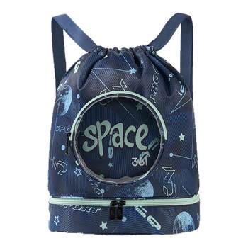 361 children's swimsuit storage equipment