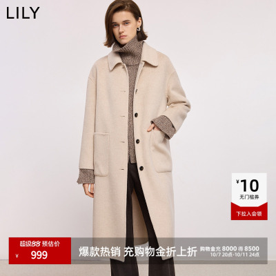 2026年10月12日更新【万能白菜价】