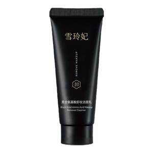 
Xue Lingfei Small Black Tube Facial Cleanser 6.0 Amino Acid Cleansing and Nourishing Three-in-One Mild Moisturizing Cleanser 10g Sample