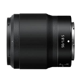 Nikon 50mm landscape fixed focus large aperture wide angle lens