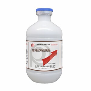 Ennohastan oral liquid beasts with solution pet cats, dogs, hamster rabbits, rabbit chicken pigeon pigeon pigeon pigeon pigeon pigeons, cough, cough, asthma
