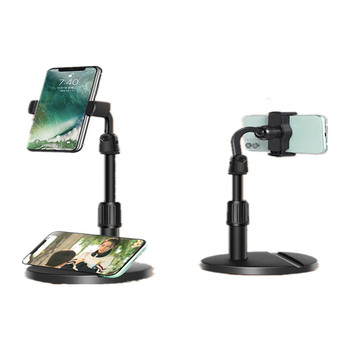 Mobile phone and tablet dual-camera live broadcast beauty and drama holder
