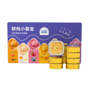 
Parlmu cat staple food cat canned wet food cat freeze-dried cat food tasting staple food canned meal pack