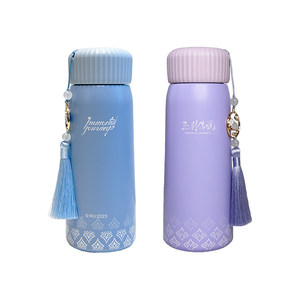 
League of Legends LOL Jade Sword Legend Tassel Thermal Cup Portable Water Cup Couple Game Peripheral