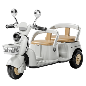 Children's electric motorcycle tricycles Baby girl car children can charging double -control toy cars