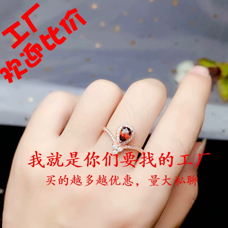 新款银镀金戒指空托个性时尚款式镶嵌水滴型裸石尺寸4*6mm彩宝