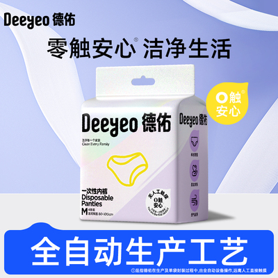 2026年4月13日更新【万能白菜价】的图片 第48张