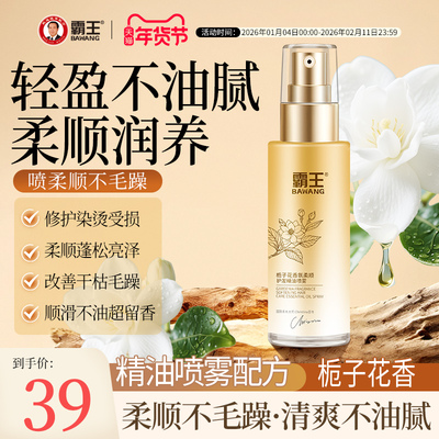 2026年1月31日更新【万能白菜价】的图片 第21张