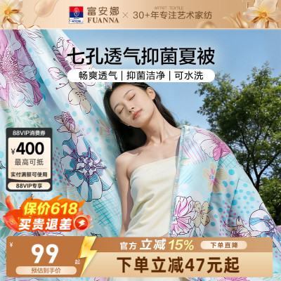2026年5月18日更新【万能白菜价】的图片 第49张