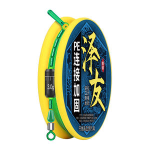 
Pe reinforcement line fishing line set complete set of genuine tied finished table fishing high-quality main line fishing gear supplies