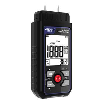 
Aosipu wall humidity detector is super high-precision