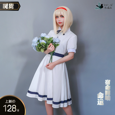 taobao agent Destiny Bird's Fate Echo Destiny COSPLAY Costume Destiny Echo COS Female White Skirt COS clothing spot