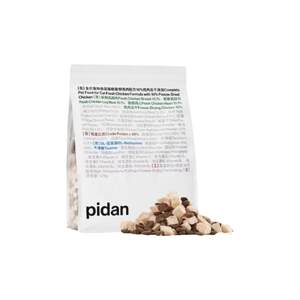 
Pidan freeze-dried cat food adult cat kitten full price 1.7kg cat chicken fattening hair and cheeks staple food