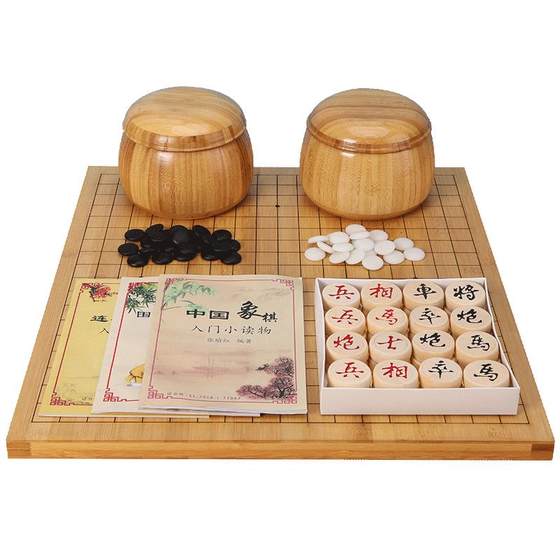 Go Children's Beginner Set Set Five Son Students Puzzle Standard Black and White Pushes Two Bats Board Double Chessboard