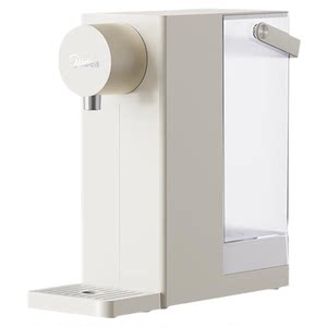 
Midea constant temperature kettle household MK-JRT02 instant hot electric kettle 3 seconds water dispenser instant hot water dispenser