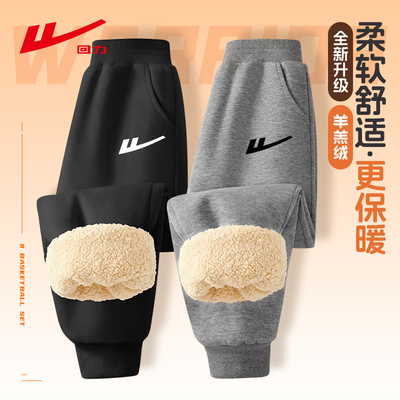 2026年1月28日更新【万能白菜价】的图片 第47张