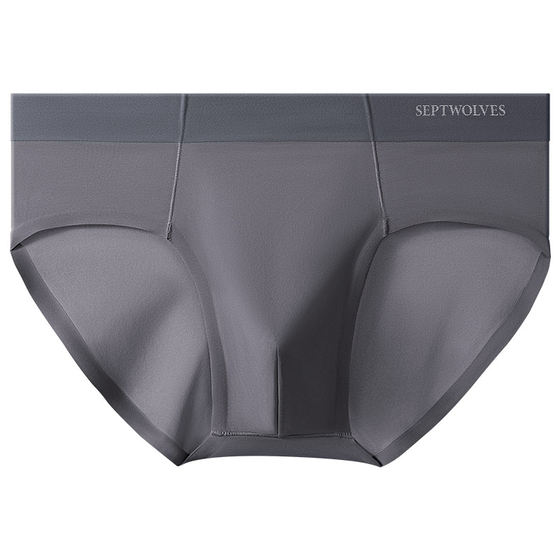 Seven wolf men's underwear, male briefs, ice silk Modaleless bottom pants, breathable shorts, antibacterial boy pants head