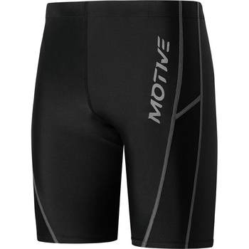 Men's five-point swimming trunks quick-drying large size to prevent embarrassment