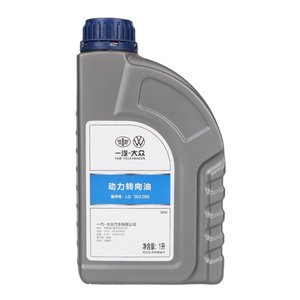 
FAW Volkswagen steering power oil Jetta Bora steering wheel steering wheel oil power oil