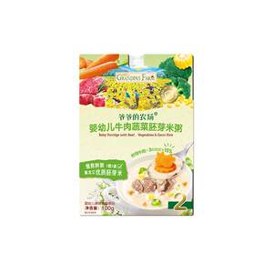 
Grandpa’s farm infant nutrition germ rice porridge baby supplement food purity instant porridge portable