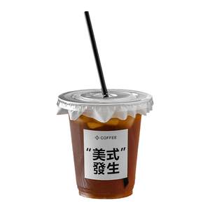 Coffee milk tea cup 500ml plastic beverages lemon tea latte latte packing with ice powder cold drink cup
