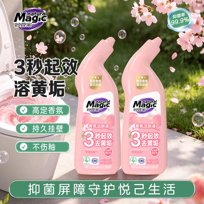 2026年6月17日更新【万能白菜价】的图片 第70张