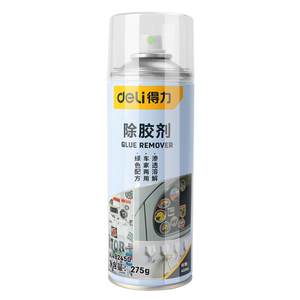
Deli glue remover universal household artifact strong tape car adhesive dissolving special cleaning and removal cleaner