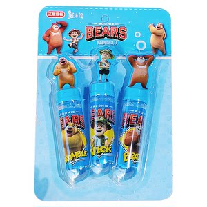 
Genuine Bears Bubble Stick Portable Mini Outdoor Blowing Bubble Toy Bubble Gun Replenishment Liquid Children's Gift