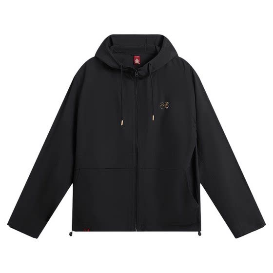 
Li Ning Windbreaker Forbidden City Joint Men's Spring and Autumn Woven Sports and Leisure Sunscreen Hooded Jacket AFDV749